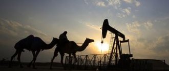 9 марта 2020 года войдет в историю как начало нефтяной войны между РФ и Саудовской Аравией