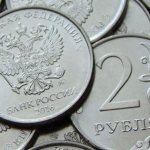 valuable coins of modern Russia with a denomination of 2 rubles