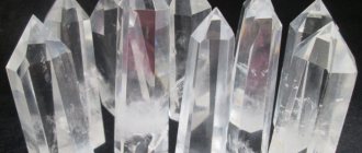 Physico-chemical characteristics of quartz