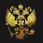 GIPN check gold. Golden coat of arms of Russia 