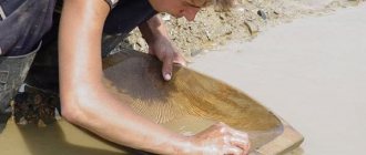 how to extract gold from sand