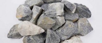 Quartzite - photo where the stone is used