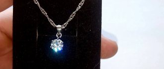New 1 carat diamond