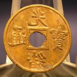 Первые золотые монеты китая