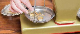 Топ-4 лучших способов взвесить золото в домашних условиях без весов: как определить граммы ювелирных изделий